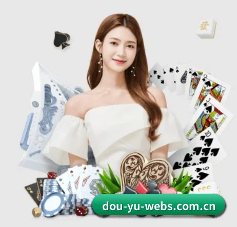 斗鱼 APP(DouYu)